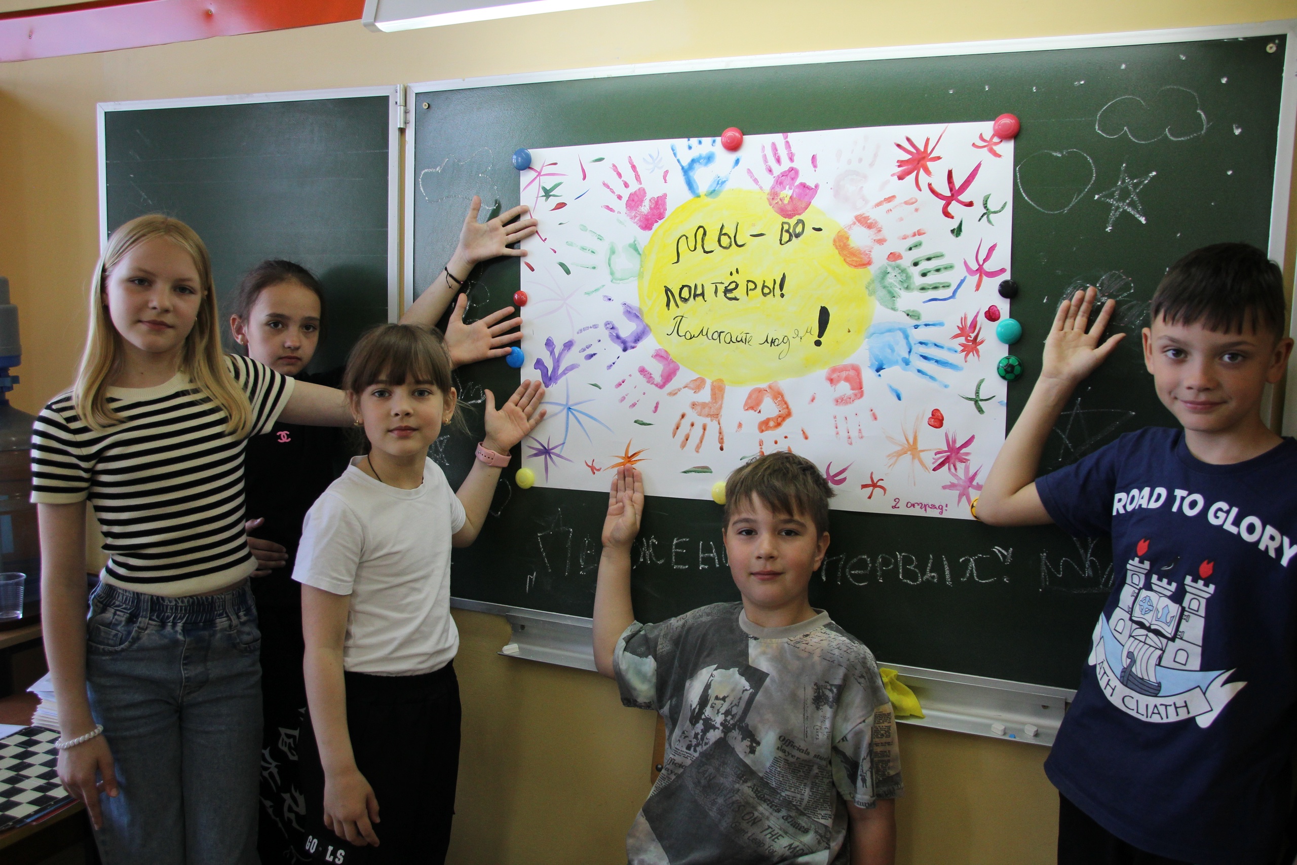 &amp;quot;Узнавай новое!&amp;quot;.