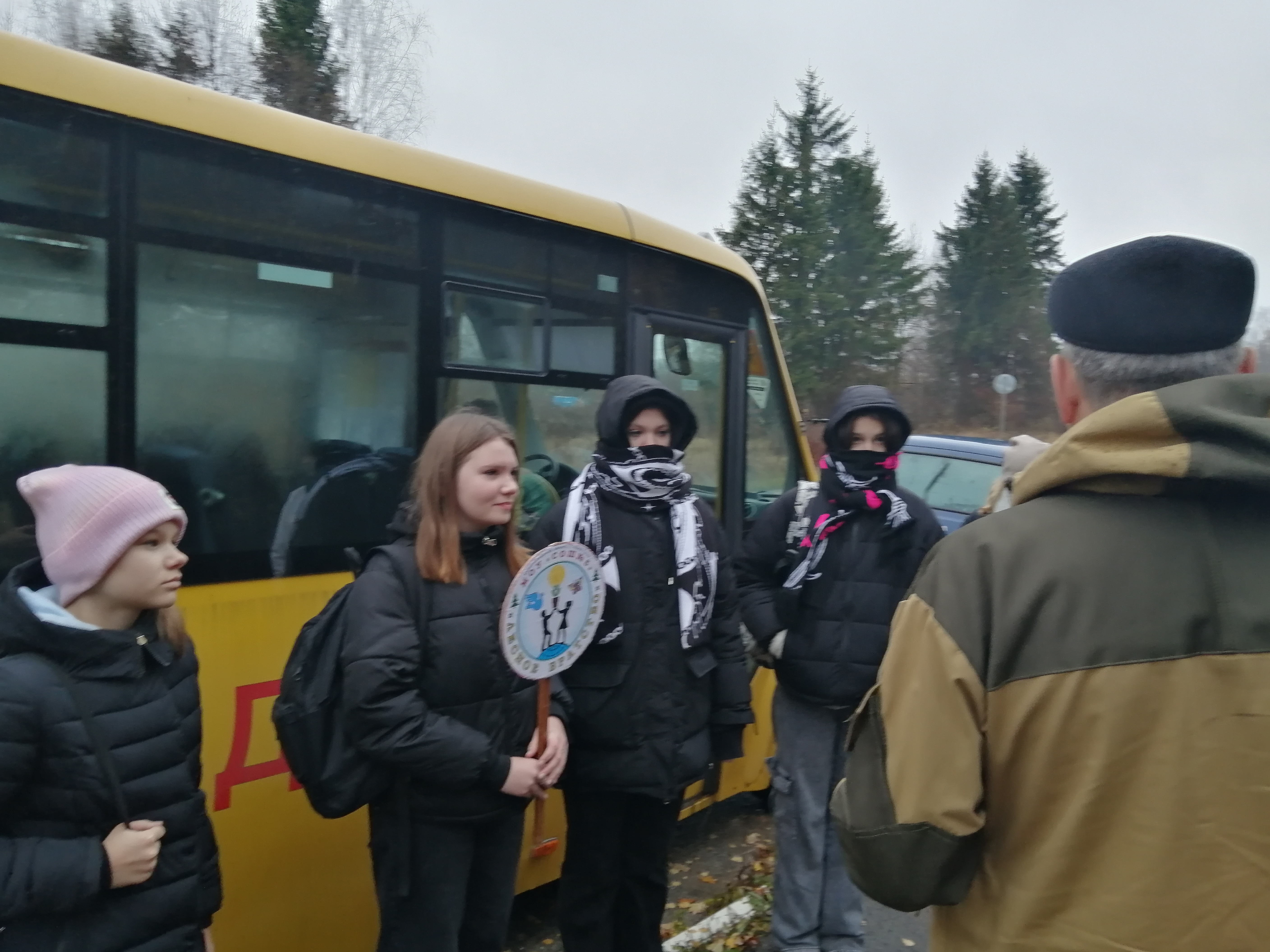 Поездка в майское лесничество.